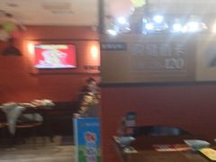 -豪客来牛排(空港华联店)