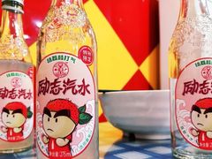 -潘国仙耳光馄饨(黄家阙路店)