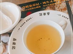 -燊荣记(北京路店)