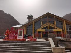 -陕西省红河谷森林公园