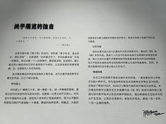 -大芬美术馆