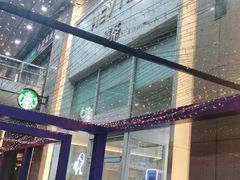 -喜茶(天津乐宾百货店)