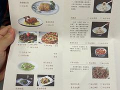 价目表-聚春园自助餐厅(东街口店)