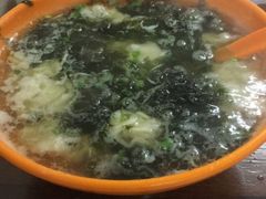 -阿麟馄饨(延长路店)