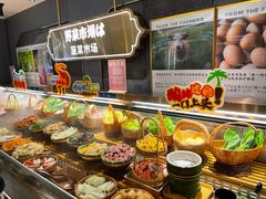 -一绪に寿喜烧(荟聚店)