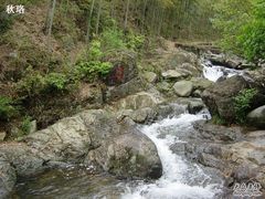 -众神白水涧景区