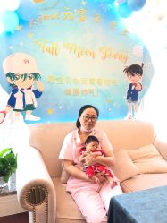 -大美母婴月子中心