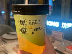 -阿杜打边炉(五江天街店)