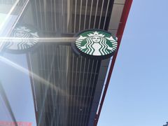 -星巴克(成都科学城店)