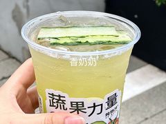 -炖物24章·顺时轻养茶(黄龙店)