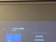 -云昕水语(嘉禾金铂旗舰店)