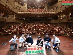 -北京喜剧院