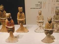 -陕西历史博物馆