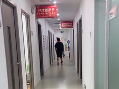 -环球雅思·托福·ALevel·OSSD·DSE·留学英语培训学校(体育西校区)
