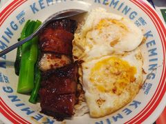 -克茗冰室(仁恒梦中心店)