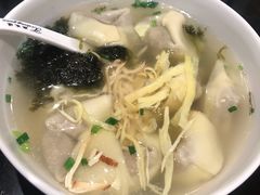 -熙盛源(凤凰街店)