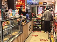 -延长壳牌加油站(长安南路电视塔站)