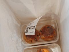 -東更道点心行(文化东路店)