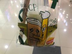 -TPLUS茶家(浦电路店)