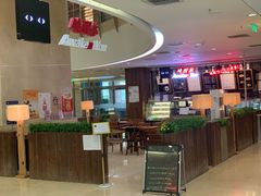 -唤醒你(国兴大厦店)