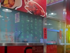 -日昌餐馆(亦庄店)