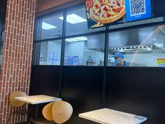 -达美乐比萨(西客站北店)
