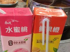 -金滏山烤肉·海鲜·火锅自助餐厅(襄阳万达店)