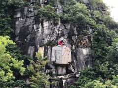 -Club Med地中海俱乐部·桂林度假村