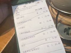-费大厨辣椒炒肉(新城吾悦广场店)
