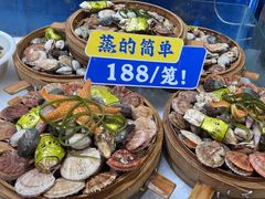 -船梆煮•蒸汽海鲜·炉火烤肉(五四广场店)