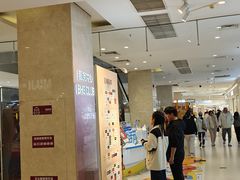 -北京华联购物中心(天通苑店)