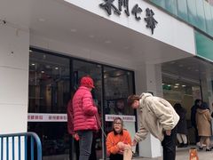 门面-螺世纪螺蛳粉·桂味小排档(裕德店)