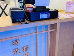 -隆延茶铺(学清路驹然店)