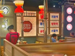 -西塔老太太泥炉烤肉(双井店)