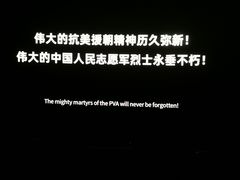 -成都百丽宫影城(LUXE太古里店)