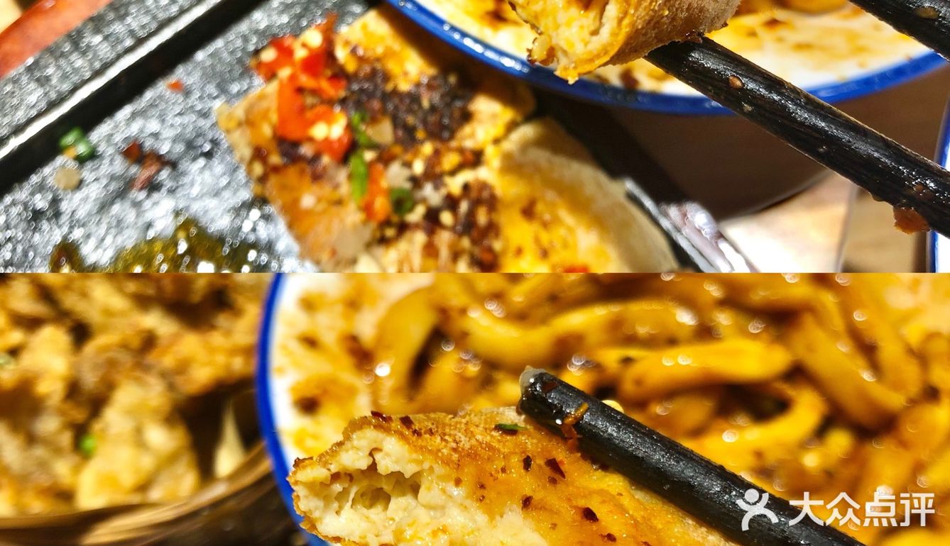 福州首家｜成都小吃集合店，期待了好久～