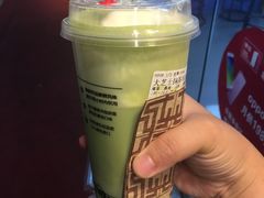 -TPLUS茶家(淮海店)