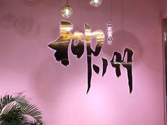 -聚宝螺蛳粉(聚宝店)