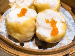 飞鱼籽烧卖皇-燊荣记(北京路店)