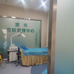 -鑫元辰医疗美容整形