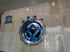 -秦始皇帝陵博物院(兵马俑)