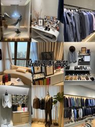 -BROTHER西服礼服定制·商务·婚礼(佛山南海店)
