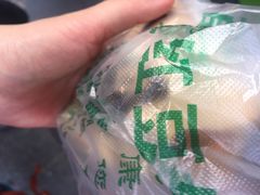 -薛新颖红豆饼(中式甜点山师店)