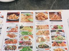 -李记饺子·熏酱东北菜(欢乐谷店)