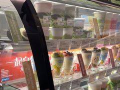-Blueglass酸奶(华贸购物中心店)
