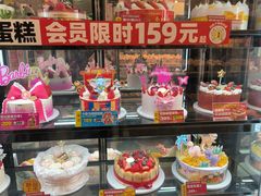 -味多美蛋糕(阜成门店)