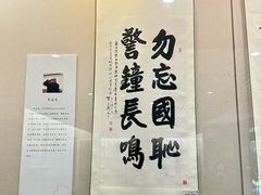-汉陵苑