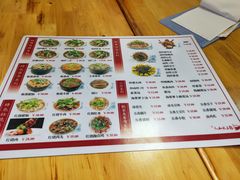 菜单-人和水上飘(第一家店)