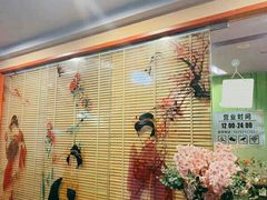 -Sakura·美颜社·日式私汤SPA