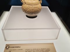 -西安博物院